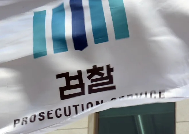 만취해 화장실 갔다가 ‘엿보기’ 혐의 50대…증거불충분 불기소