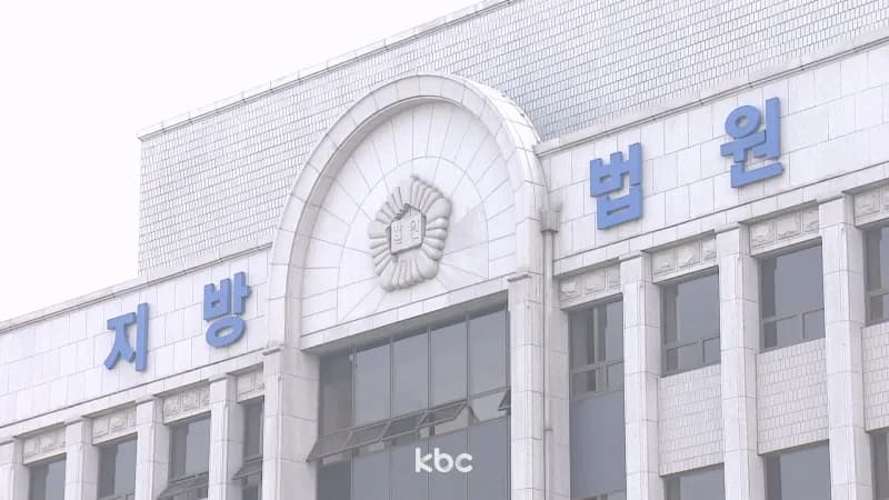 부하 직원 폭행한 50대, 항소심서 무죄 왜?...法 "정당한 목적"