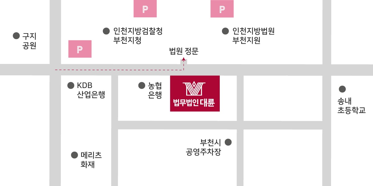 부천 사무소 약도